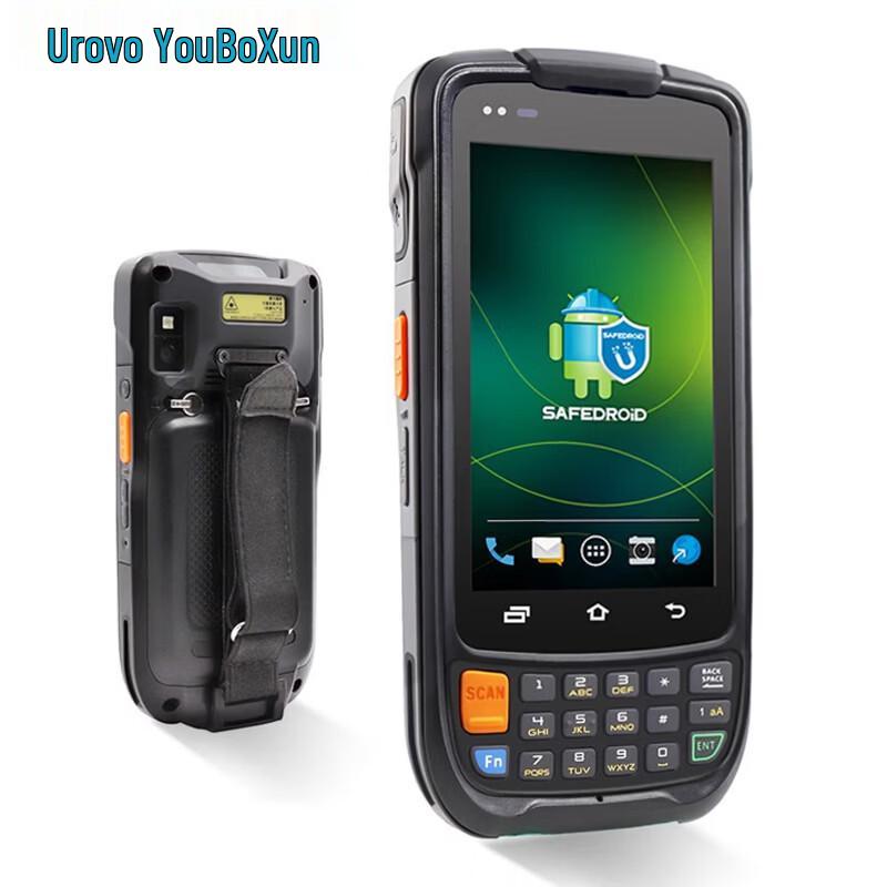 Ручной терминал сканер штрих-кодов Urovo i6300A
