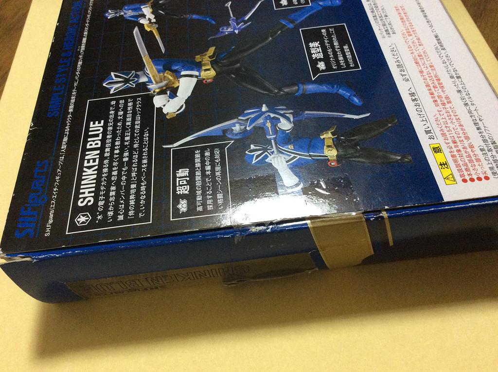 Tamashii Web Exclusive Синий Синкена из Samurai Sentai Shinkenger S.H.Figuarts [Б/У]