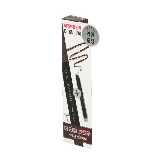 Etude The Real Eyebrow Auto Pencil Double Plan_Hard Brow 4 Colors