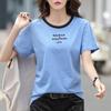 Однотонная летняя футболка для женской одежды, футболка с круглым вырезом и короткими рукавами с буквенным принтом, женские свободные повседневные хлопковые футболки, топы