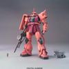 BANDAI SPIRITS Пластиковая модель MG Mobile Suit Gundam Zaku MS-06S Char's Ver.2.0 1/100 с цветовой кодировкой