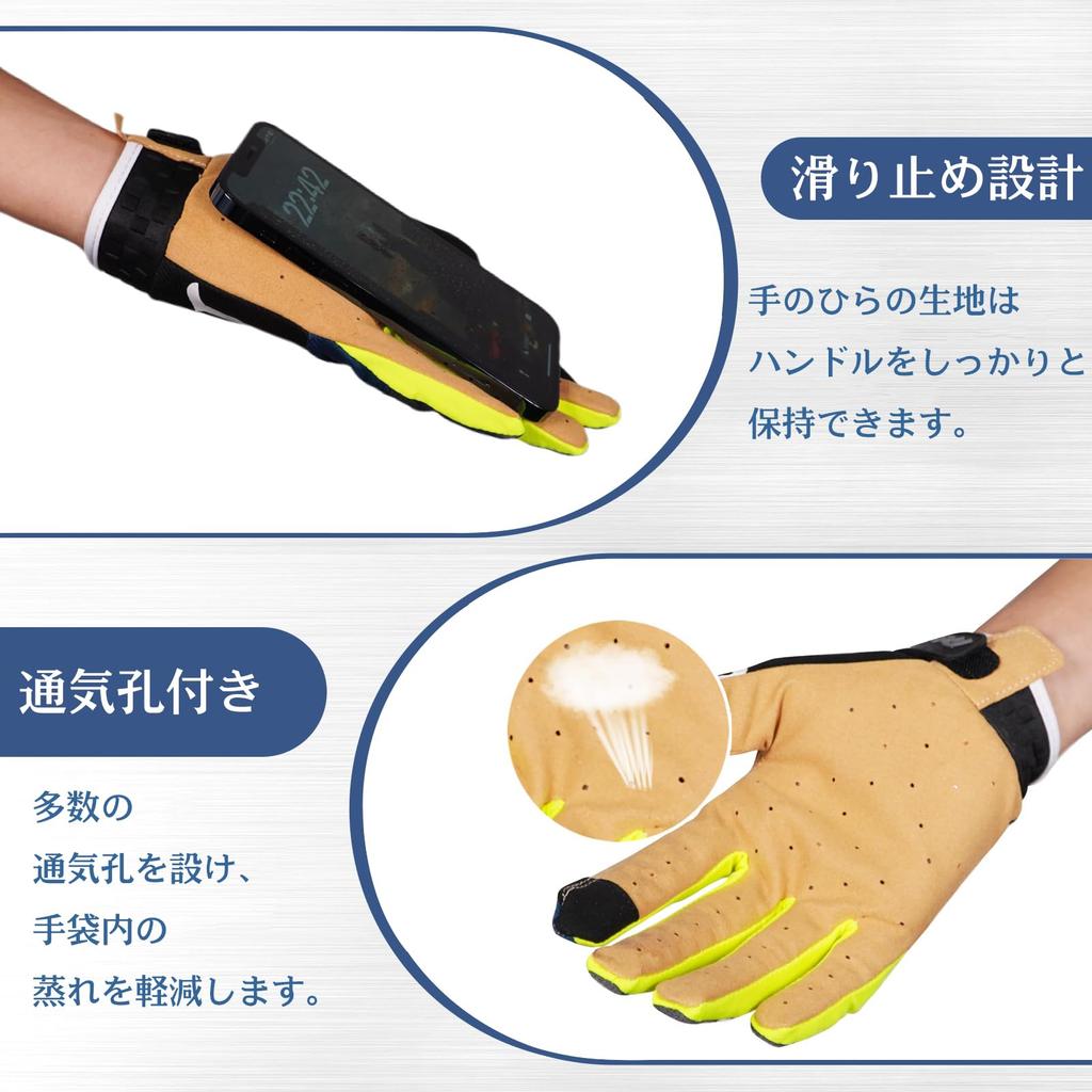 Перчатки для бездорожья SEKIDAR, Дышащие американские мотоциклетные перчатки, Велосипедные перчатки, Перчатки для бездорожья, Водительские перчатки, Для улицы