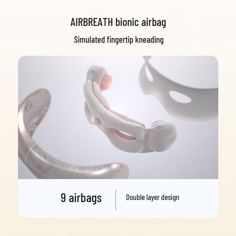 SKG Массажер для глаз с подогревом