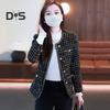 Женский твидовый пиджак с длинным рукавом, застегивающийся на пуговицы, укороченный блейзер с карманами, двубортное пальто в сетку для осени и зимы