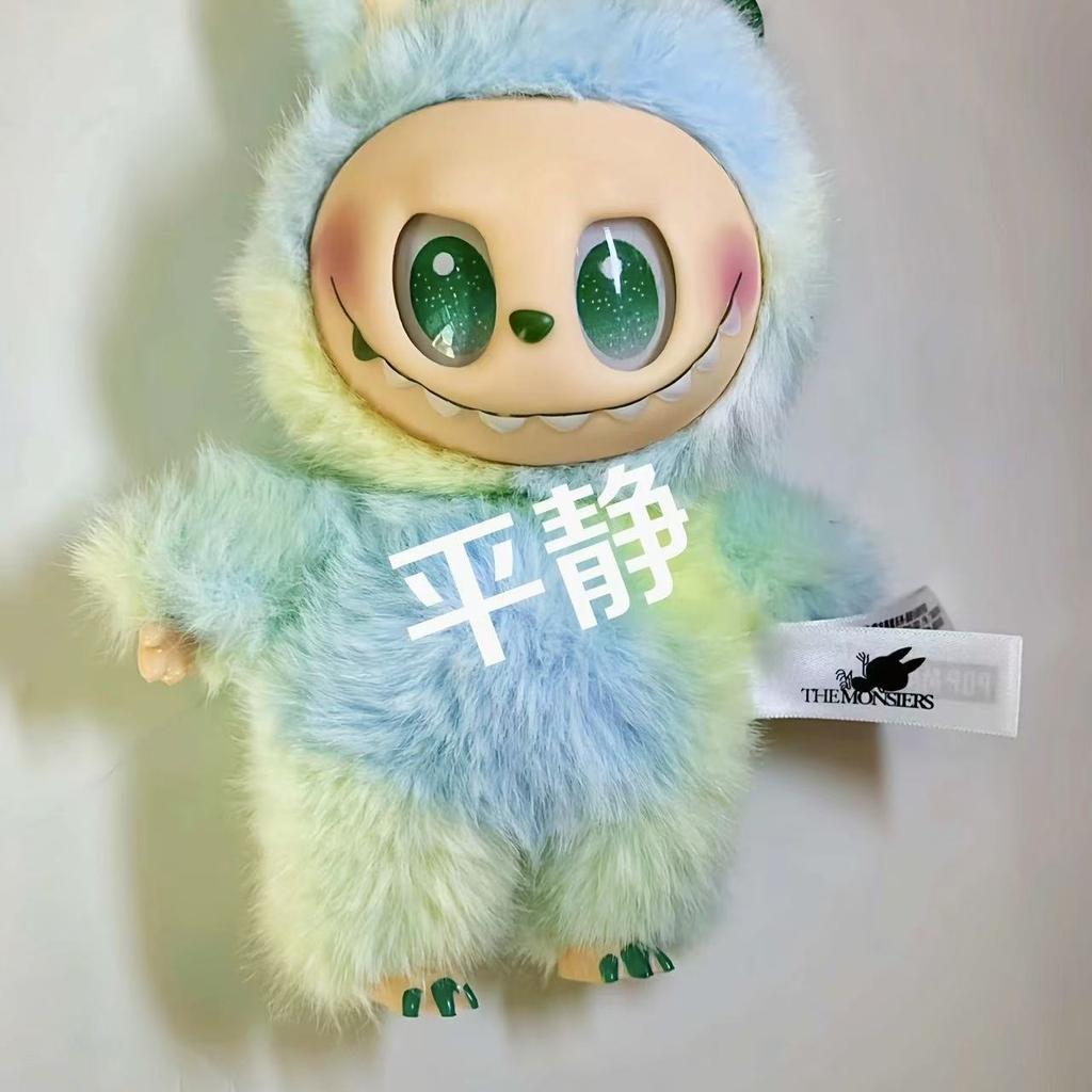 Кукла-машина Подвеска Кролик Плюшевая Щипковая Кукла Кукла Маленький Подарок Плюшевая Кукла