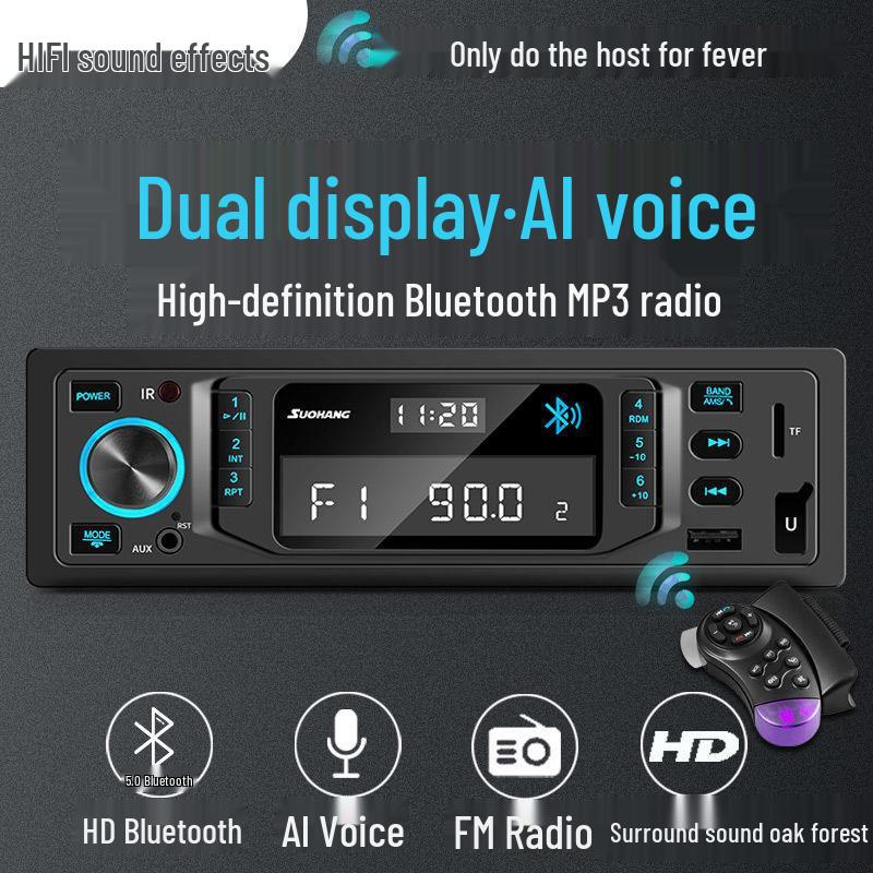 Умная автомагнитола Bluetooth с голосовым управлением для автомобилей/грузовиков