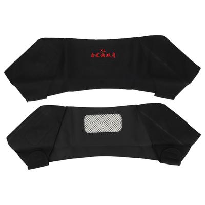 Поддержка плеча Магнитная терапия Мягкий хлопковый самонагревающийся плечевой расслабляющий фиксатор Черный