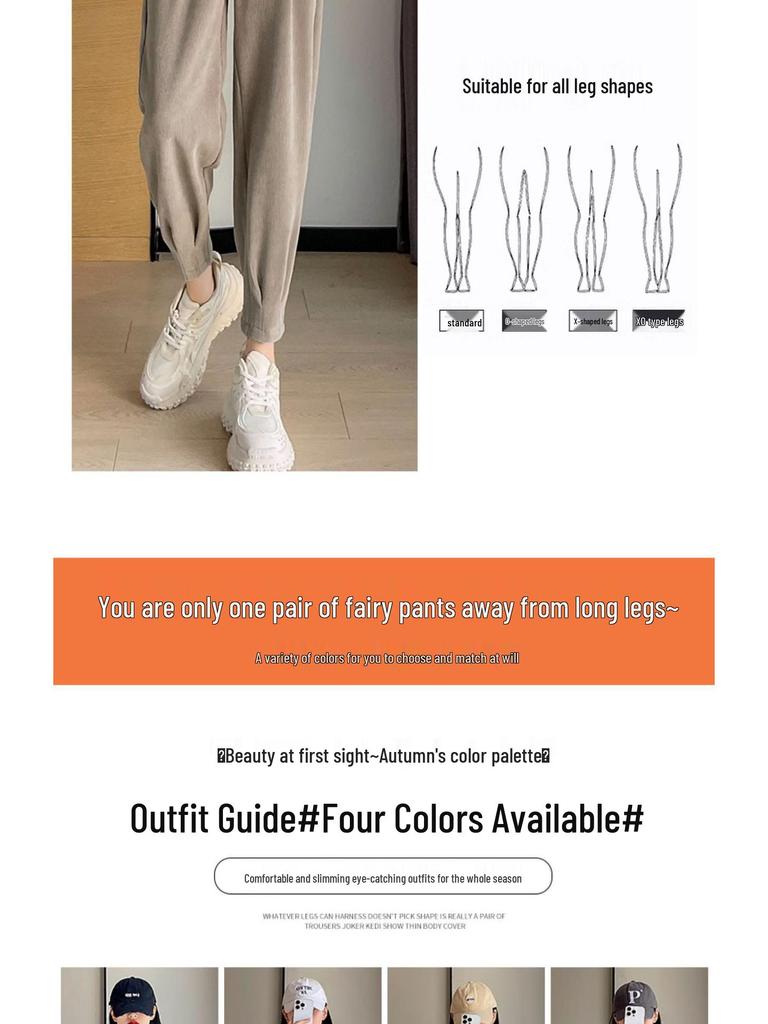 Женские большие размеры брюки-джоггеры гаремы с высокой талией - Весенне-осенние утягивающие флисовые брюки с манжетами