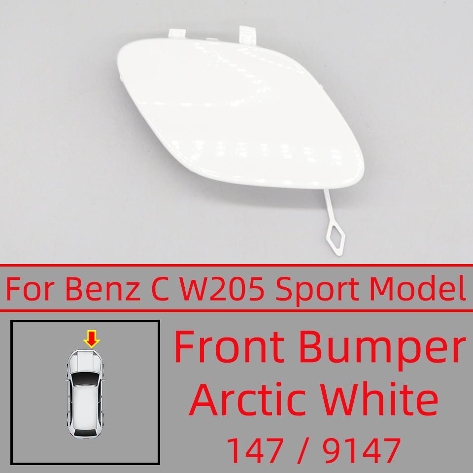 Front Rear Bumper Towing Hook Cover Cap Shell For Benz C W205 C180 C200 C260 C300 2014-2018 #2058850724 2058850256 Painted