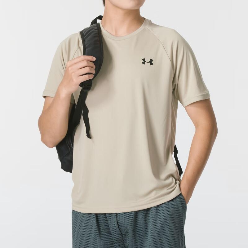 Under Armour Vanish Elite Vent T Men's 1327965-289