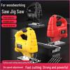 Export 55 Electric Curve Saw: Portable Woodworking Tool for Manual and Electric Cutting