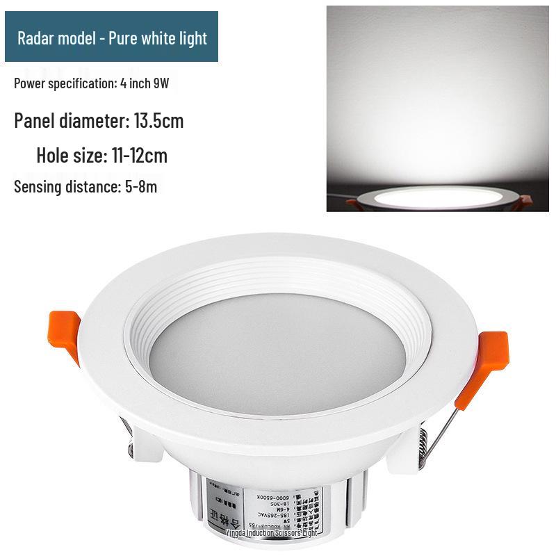 Встраиваемый потолочный светильник с инфракрасным датчиком движения и управлением звуком, потолочный 3-дюймовый, прожектор с вырезом 4 дюйма для проходов.