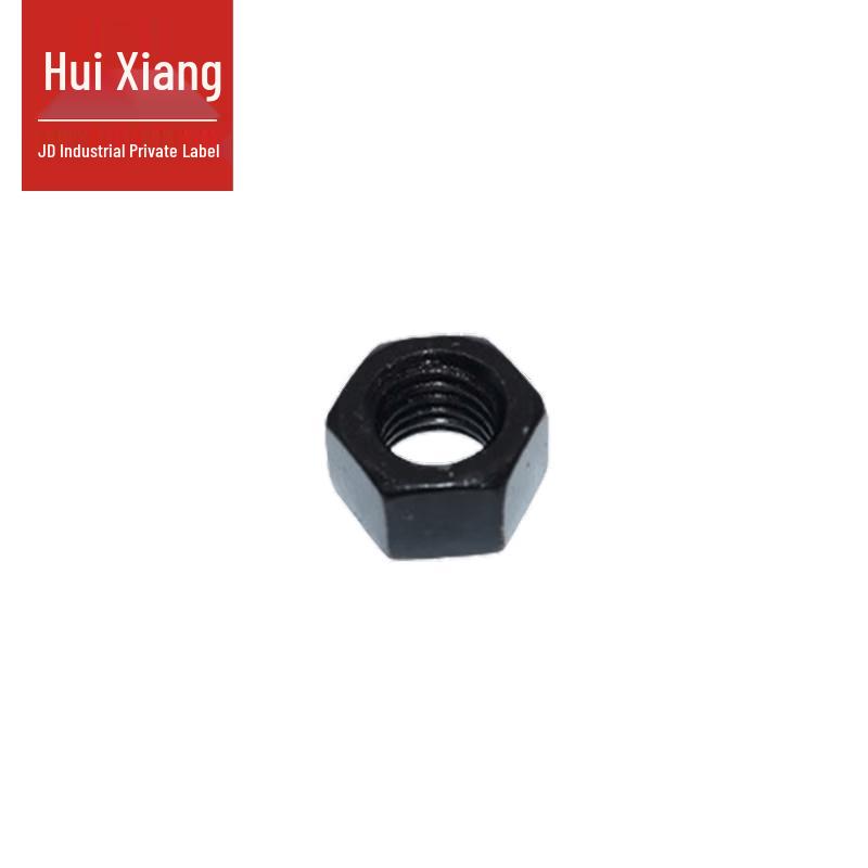 Huixiang Grade 8 Carbon Steel Black Finish Hex Nuts