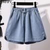 Women's Fashion Casual Solid Color Print High Waist Sport Shorts