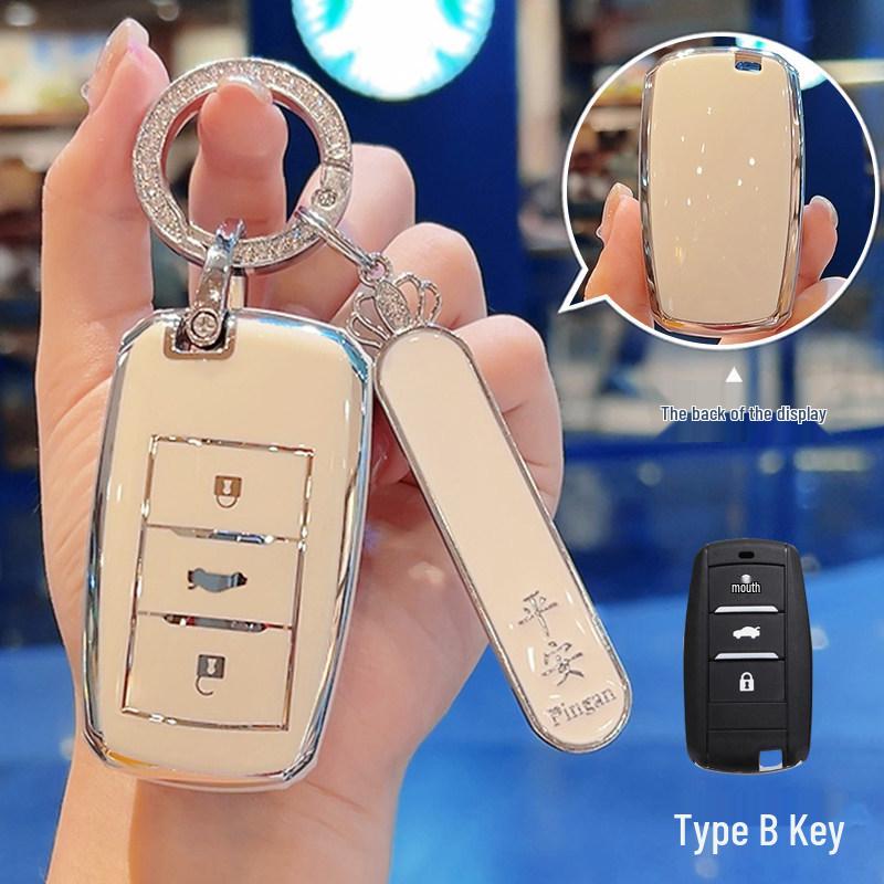 Чехол для ключа Changan Yumi для Yidong XT, Yuexiang V7, Benbenestar, Yida Lumin, CS15 и Cheng Rui CC