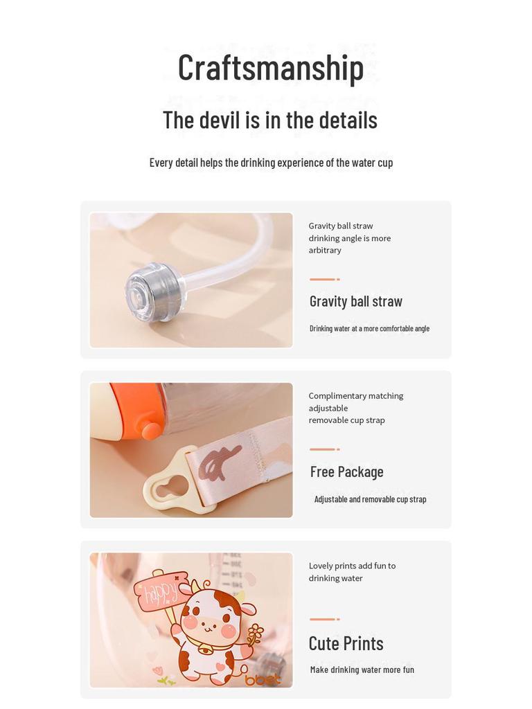 Детский стаканчик для воды из мультфильма «Тритан» для детского сада