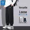Мужские джоггеры Jeanswest в американском ретро стиле, свободного кроя