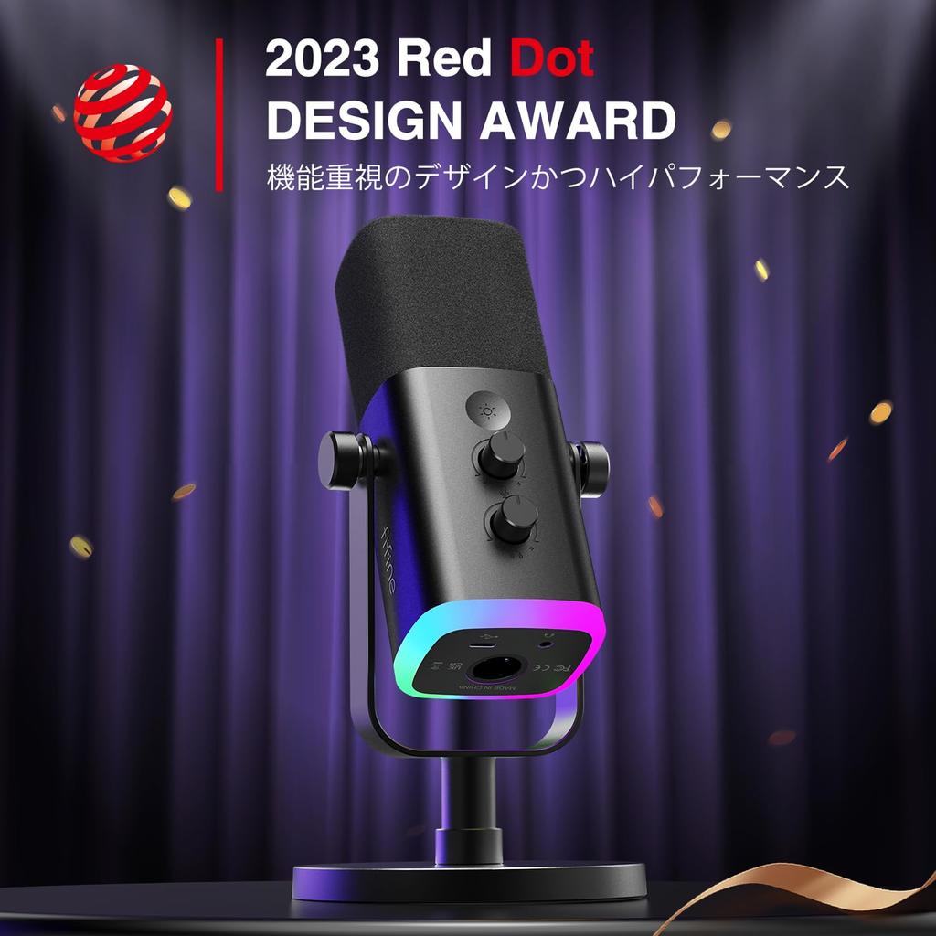 FIFINE Автономный однонаправленный динамический беззвучный RGB-подсветка для наушников PC PlayStation Sound Mixer для подкаст-контента, черный AmpliGame AM8