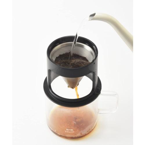 BRUNO Bruno Coffee Dripper, Single-Serve, Paperless, Stylish Drip Cup, Personal, Ivory, BHK244-IV