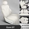 Changan Qiyuan Q07 Perforated Leather All-Season Seat Covers