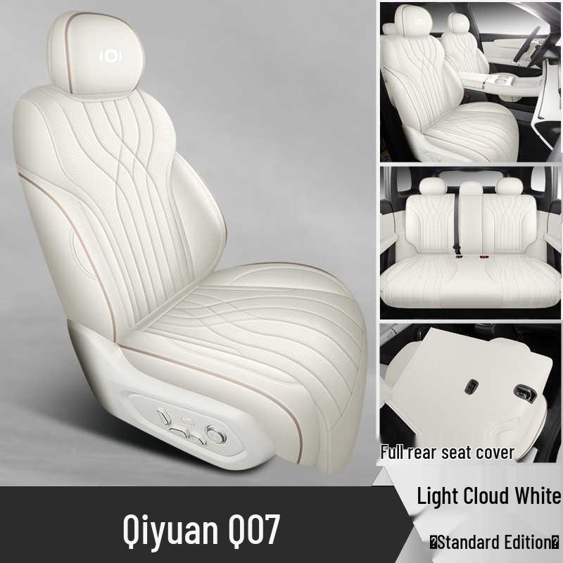 Changan Qiyuan Q07 Perforated Leather All-Season Seat Covers
