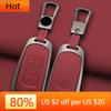 Декоративные накладки Чехол для ключа автомобиля Для Opel Vauxhall Astra K Corsa E Для Buick VERANO ENCORE GX GL6 2018-2020 Складной ключ Сплав