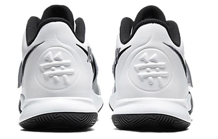 Nike Kyrie Flytrap 3 EP 'White Cool Grey' CD0191-103