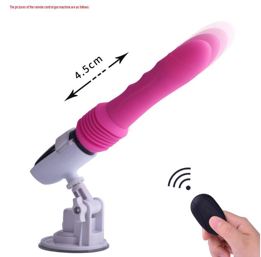 Cannon Machine 3-Speed USB Rechargeable 10-Frequency 45mm Telescopic Vibration Stimulator