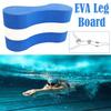 Поплавок для плавания EVA Шина для ног Восьмизначная доска Восьмизначная плавающая синяя специализированная поплавок B A7D4