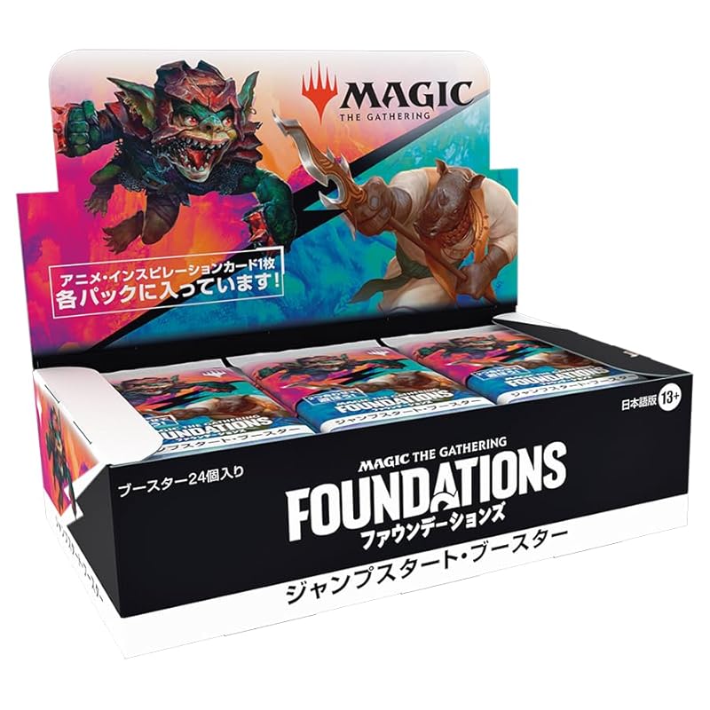 Магия: The Gathering Основы Стартовый бустер Японское издание (Коробка из 24 упаковок) MTG Коллекционная карточка Wizards of the Coast FDN D32311400