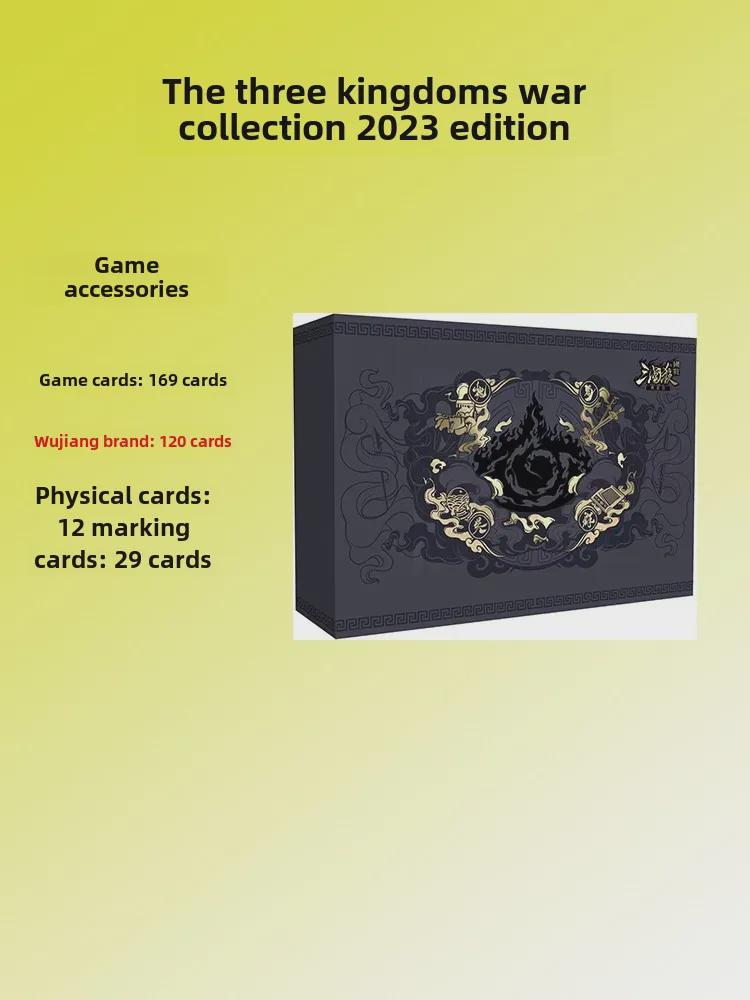 Карты для настольной игры Youka Three Kingdoms S6S4 Standard Edition - Многопользовательский покер Generals Legend.