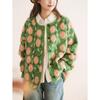 2024 Winter Sweaters Flower Cardigan Autumn Women Print O-Neck Bat Sweaters Knitting Loose Sweater Green