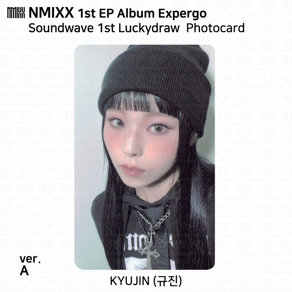 NMIXX 1-й EP-альбом Expergo Lucky Draw Фотокартка Открытка Soundwave Ktown4U KPOP