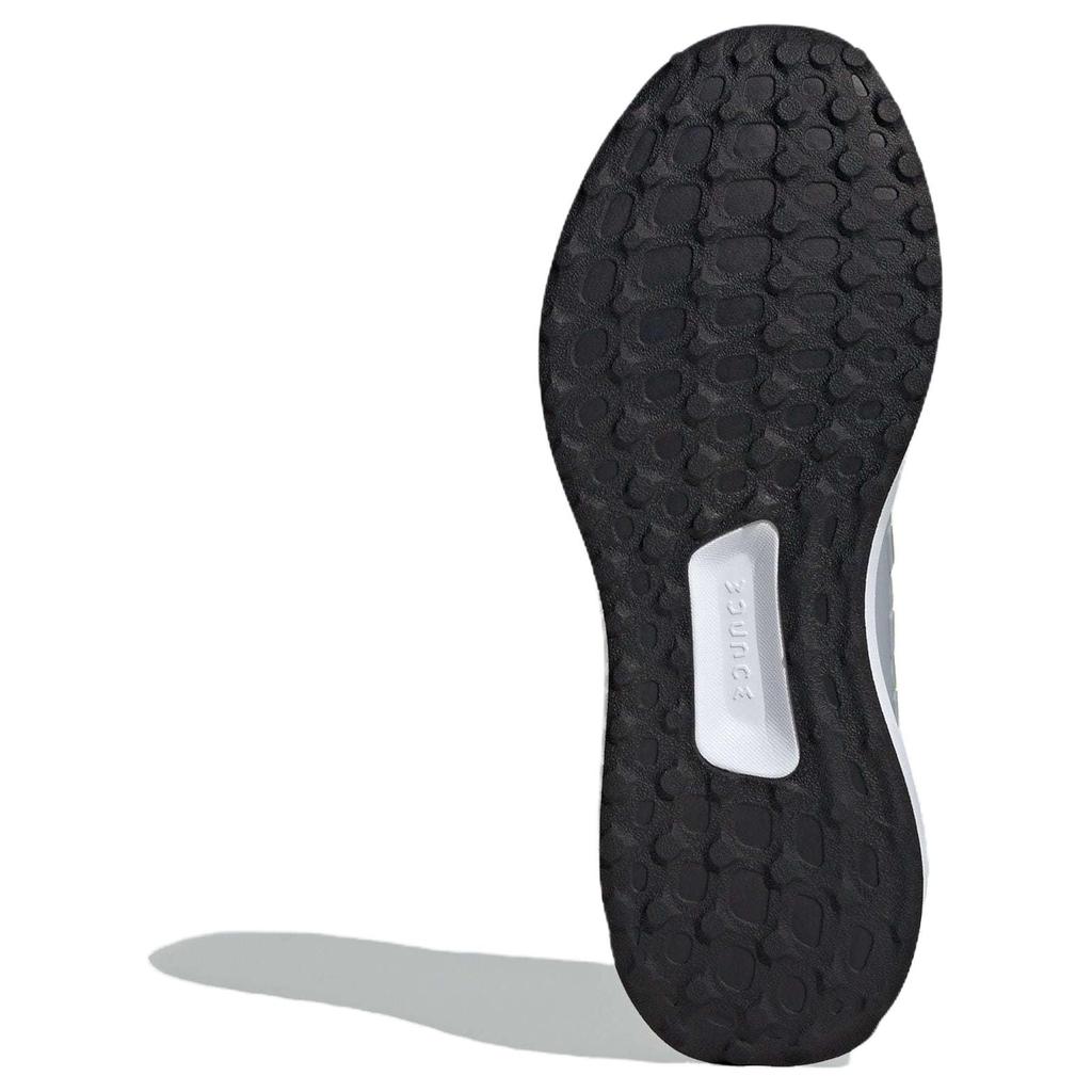 Adidas UBounce DNA Off White Ice Yellow женские кроссовки кремовые Halo-Silver IE8957