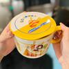 Стильная креативная керамическая кружка-миска для лапши быстрого приготовления с крышкой, ланч-бокс, школьный ланч-бокс, набор мисок для супа и лапши быстрого приготовления