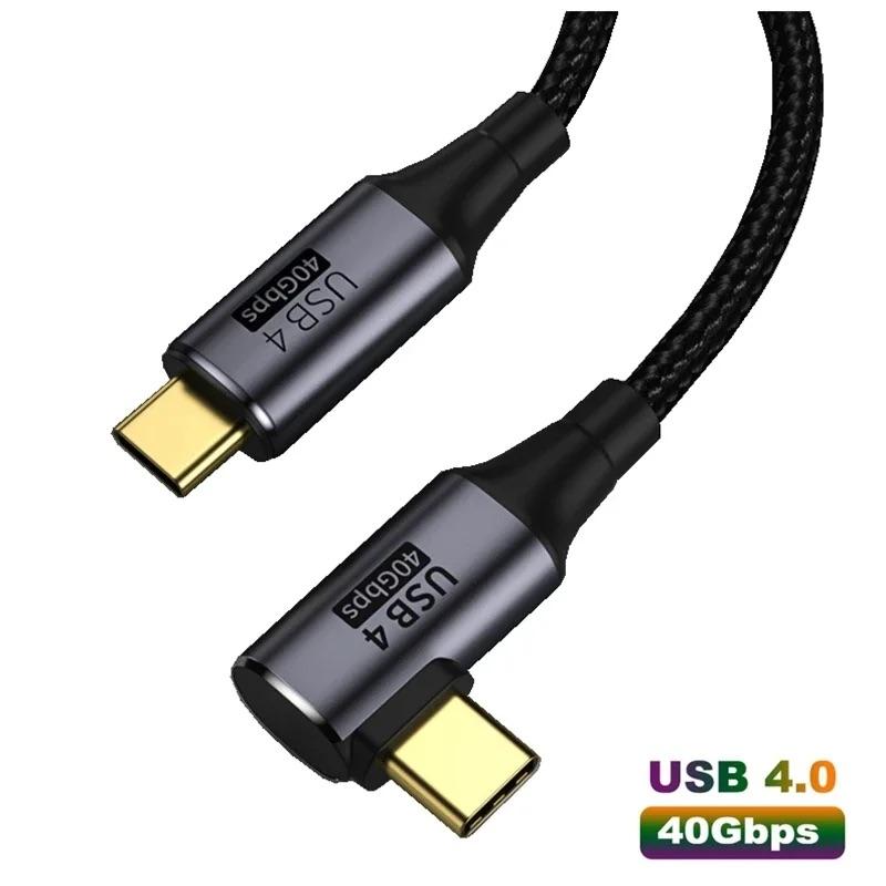 USB4.0 40Gbps data cable 5A PD 100W fast charging USB C to Type C cable support 8K@60Hz For Thunderbolt Macbook Pro Cable