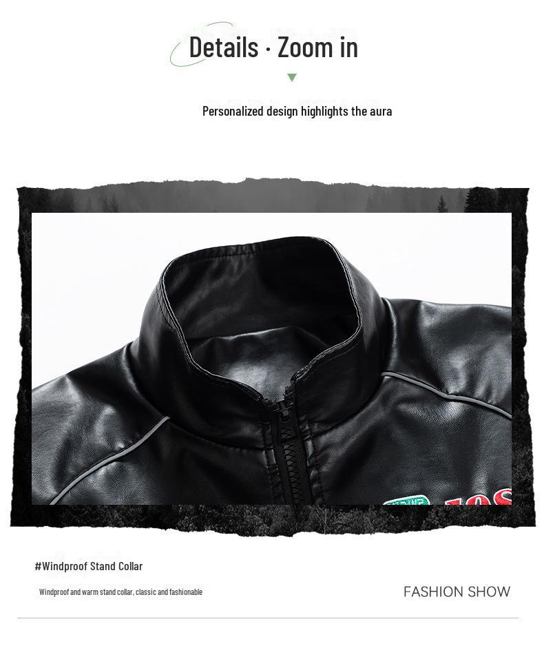 Мужская зимняя куртка 2024 года из искусственной кожи с вышивкой и воротником-стойкой — модный и повседневный американский стиль