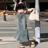 Elegant Fishtail Women Summer High Waist Slim Covering Meat Retro Raw Edge A-line Package Hip Skirt Versatile Comfortable Fashion Denim Bustier Skirt