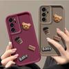 Cute 3D Bear Coffee Milk Phone Case for Samsung Galaxy S25 S24 Ultra S23 FE S22 Plus S21 S20 A56 A36 A26 A16 A06 A07 A54 A34 A17 A51 A71 Cartoon Cover