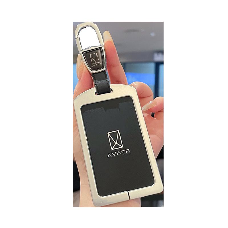 Высококачественный сплав Avatr 12 & 07MAX, NFC-чехол-брелок для ключей, сумка-чехол для мужчин и женщин