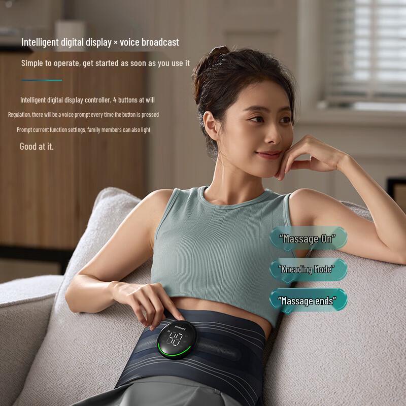 Philips Electric Waist Massager with Heat and Wormwood Therapy CN plug (adapter included)