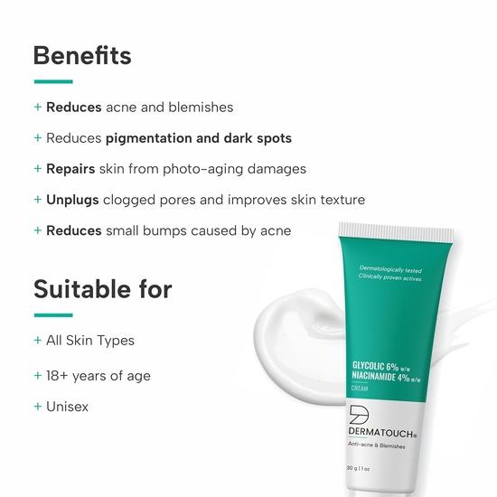 DERMATOUCH Гликолевая кислота 6% w/w Ниацинамид 6% w/w Крем | Для борьбы с акне и пятнами | Для всех типов кожи | Для мужчин и женщин | 30 г