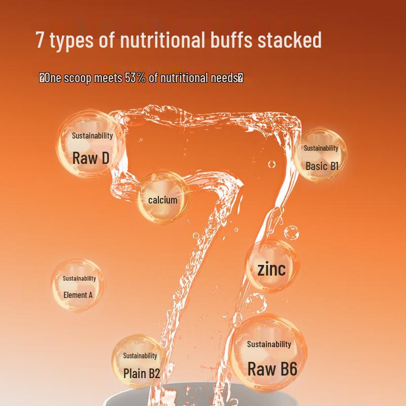 Complant Muscle Gain Whey Protein Powder