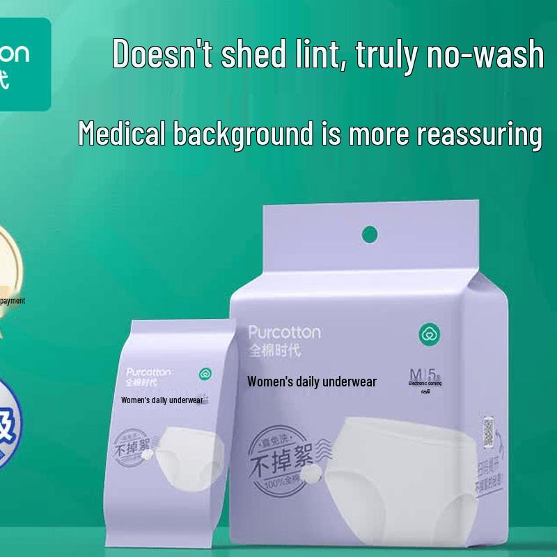 PurCotton Women's Sterilized Disposable Underwear L-Size 3-Pack