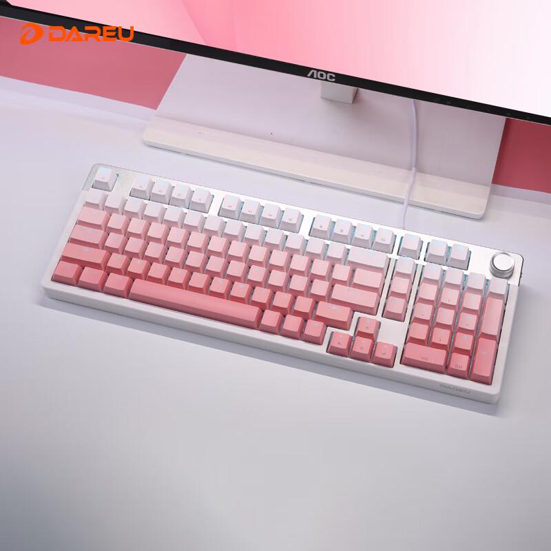 Проводная игровая механическая клавиатура Dareu EK815pro на 98 клавиш