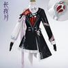 Ly Evernight Cosplay Honkai Star Rail March 7th Costume Women Cosplay Dress Suit Halloween Carnival Party Role Play Outfit