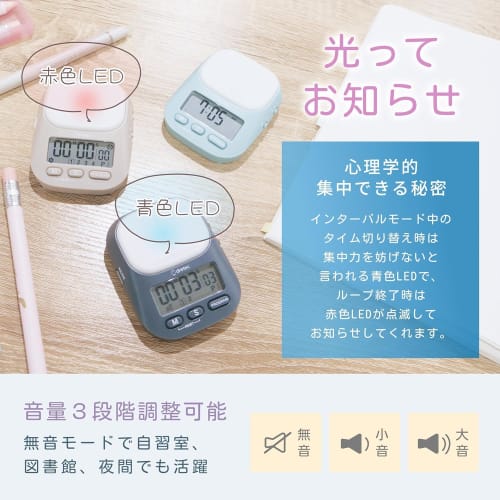 Dretec Учебный таймер "My Routine" с обратным отсчетом, без звука, регулировкой громкости, до 199 минут 55 секунд, повтором, интервальным таймером, таймером для учебы, функцией часов
