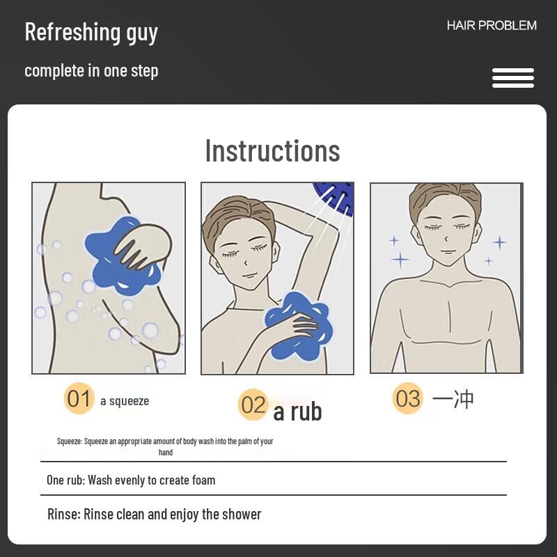 Reebok Освежающий гель для душа