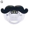 Забавная борода, усы, детская силиконовая соска-пустышка-пустышка для соски