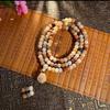 Temple Mutton Fat White Jade Bodhi Root 108 Beads Unisex Bracelet Necklace Pendant Buddhist Beads